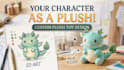turn your character into a cute plush toy design