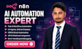 be your n8n expert and automation workflow developer
