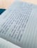 handwritten letters, notes, quotes and messages