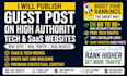 publish high dofollow tech backlinks on tech post blogs