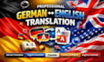 do translation in german and english