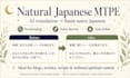 proofread and polish ai generated japanese content