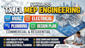 do tx fl mep engineering hvac electrical plumbing design plan