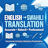 translate swahili  to english