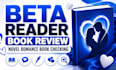 beta read and sensitivity read your lgbtq romance novel as queer reader