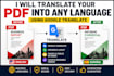 translate your PDF into any language and preserve the layout