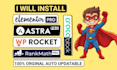 install elementor pro, astra pro, rank math pro, wp rocket, crocoblock, acf pro