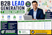 do b2b lead generation and google maps leads