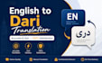 translate dari to english