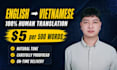 translate english documents into natural vietnamese