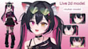 draw and rig live2d vtuber model 2d vtuber model anime vtuber live 2d vtuber