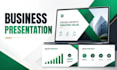 design a professional business powerpoint presentation