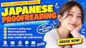 proofread your japanese naturally