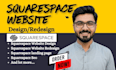 design, redesign, or fix your squarespace website
