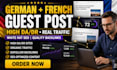 do high da german and french guest posts for SEO backlinks