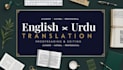 be your expert english to urdu translator