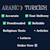 arabic turkish translation religious texts, articles