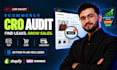 do an ecommerce cro audit to boost your shopify store sales