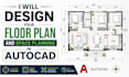design your floor plan and space planning in autocad