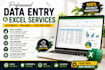 clean, format, merge, split, deduplicate excel data