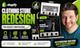 shopify homepage design, redesign for fashion clothing store