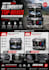 create car dealership reels and ads