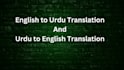 do urdu english writing