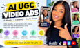 create ai ugc video, ugc ai product ads, commercial ugc product video, ugc ads