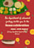create canva graphics, posters and presentations