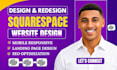 build edit squarespace website design redesign  squarespace website development