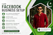 facebook business page setup