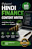 write SEO friendly hindi personal finance articles