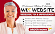 wix website redesign wix website redesign wix website design wix online store