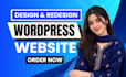 build wordpress website, custom wordpress website, business website development