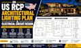 do rcp architectural lightning electrical circuit US design