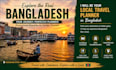 create a personalized bangladesh travel itinerary
