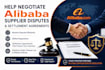 help negotiate alibaba supplier disputes and settlement agreements