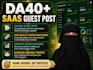 do saas guest posting with premium tech backlinks
