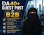 do b2b guest posting on high da websites with business backlinks