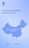 register your trademark in china