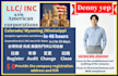 register an llc inc in the united states