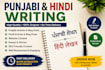write punjabi and hindi articles and content