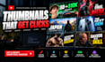 design eye catching thumbnails