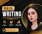 do wordpress SEO writing