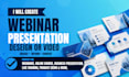 webinar powerpoint webinar slides presentation design webinar video