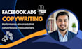 do high conversion persuasive facebook and meta ads copywriting