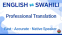 translate english to swahili