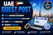 do uae guest post service with dofollow backlinks