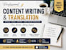 write and translate hindi english content