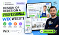 design or redesign a professional wix website